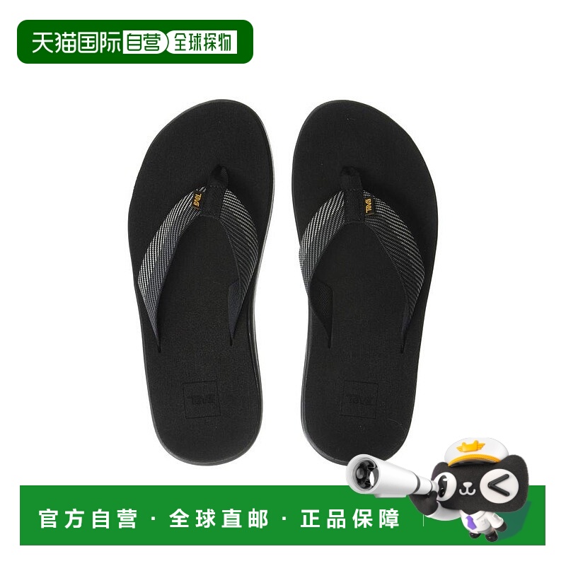 1h可退 【美国直邮】teva 男士 时尚休闲鞋进口男鞋舒适透气 潮流