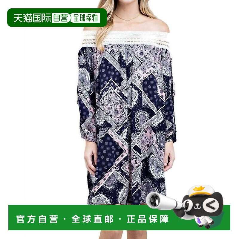 自营 koriBatik Patchwork Off The Shoulder Dress In Pink - pi