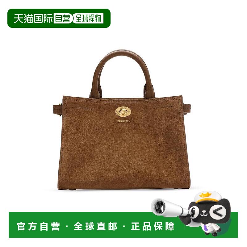 1h可退 【美国直邮】burberry/博柏利 女士 托特包手提包