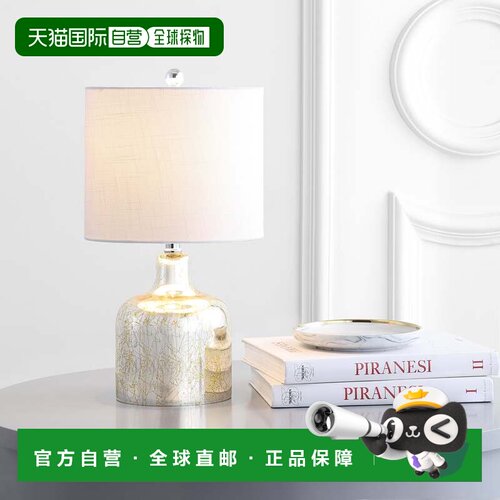 自营jonathan yGemma 19 “玻璃钟LED台灯-金色 美国奥莱直发
