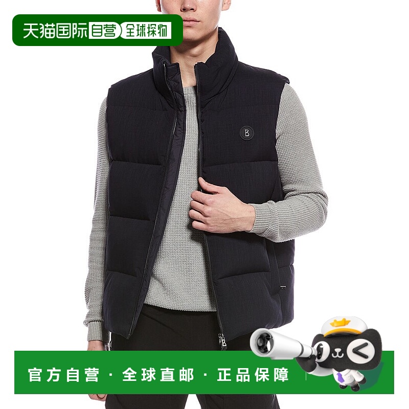 自营Bogner Yumo Down Vest - blue 美国奥莱直发