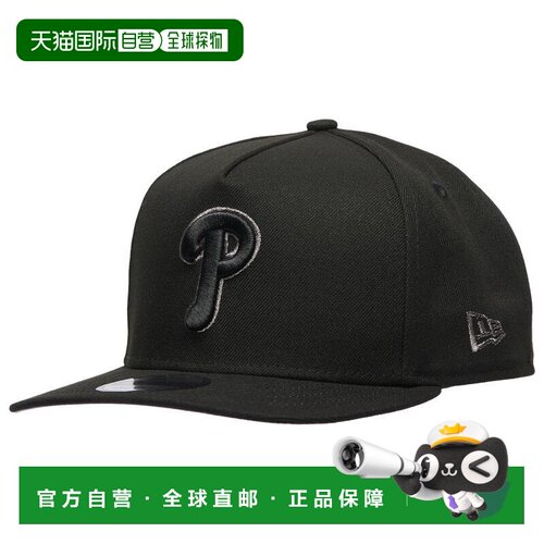 美国直邮new era 帽子 【付后1h可退】