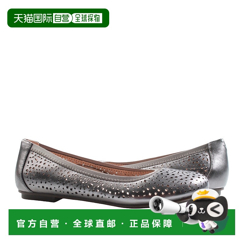 自营 Vionic女式Robyn Pewter Perf芭蕾舞平底鞋10011128-030-银