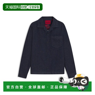 自营 hugo bossOversize-fit overshirt in Japanese rigid denim