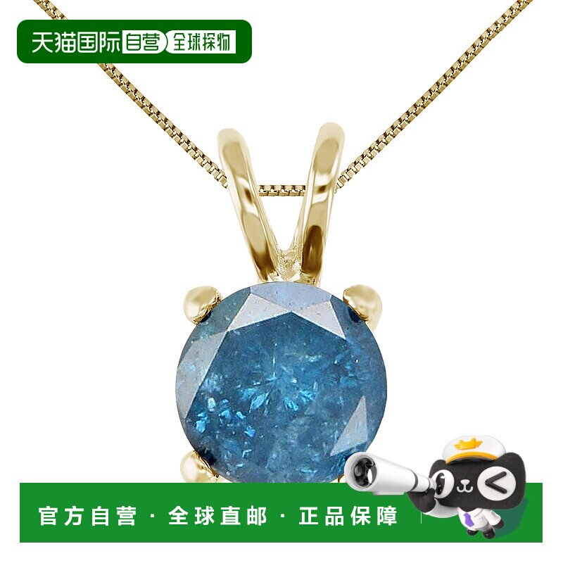 自营 vir jewels1 cttw 蓝色钻石单石吊坠项链 14K 黄金圆形带链
