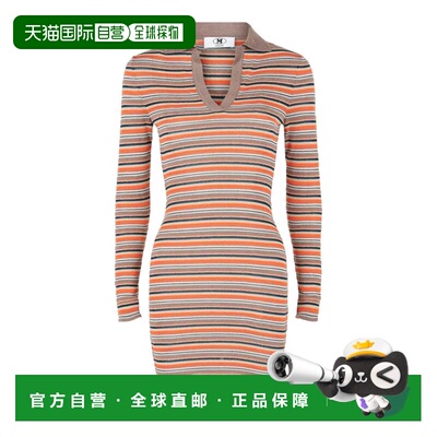 自营m missoniStriped Polo Mini Dress - multi orange blue pin