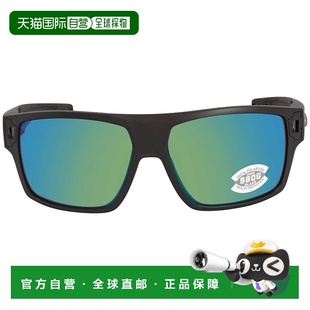 自营Costa Del Mar DIEGO Green Mirror Polarized Glass Rectang