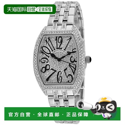 自营Christian Van Sant Women's Silver dial Watch - silver 美