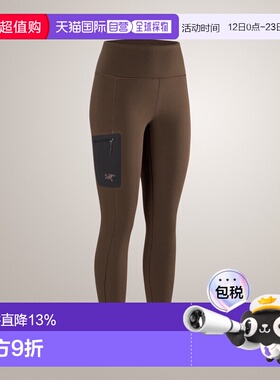 加拿大直邮ARC‘TERYX始祖鸟Kyanite Baselayer Bottom女款长裤