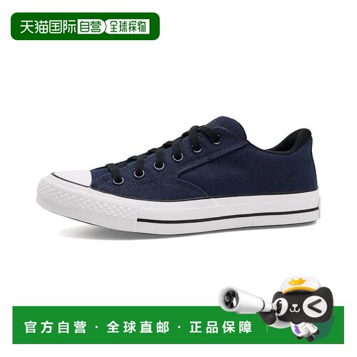美国直邮converse 男士 休闲鞋匡威运动鞋男鞋【付后1h可退】