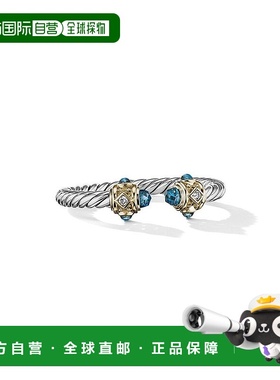 【美国直邮】david yurman 通用 戒指宝石纯银钻石黄金彩色