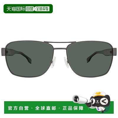 自营Hugo Boss Polarized Green Navigator Men's Sunglasses BOS