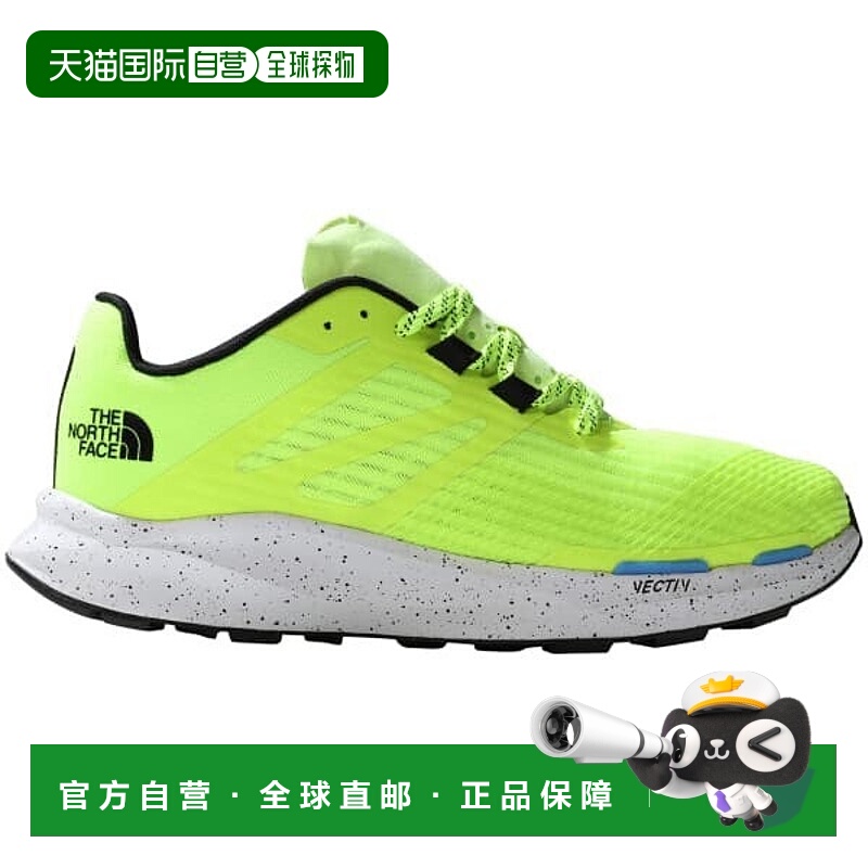 自营 The North Face Vectiv Eminus NF0A4OAWFM9男式13码Led黄色