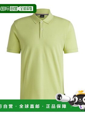 自营 bossPallas 常规版型棉质 Polo 衫，带刺绣徽标 - 浅绿色 美