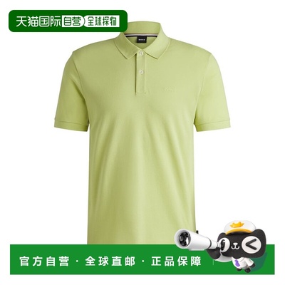 自营 bossPallas 常规版型棉质 Polo 衫，带刺绣徽标 - 浅绿色 美