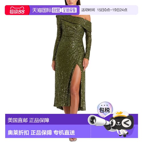 自营Mac Duggal One-Shoulder Sequin Midi Dress - green 美国奥