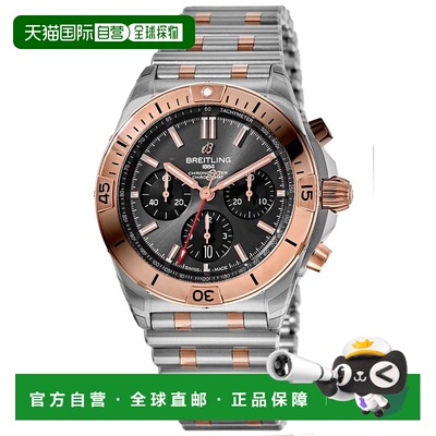 自营 Breitling Chronomat B01 42 Grey Chronograph Dial Rose G