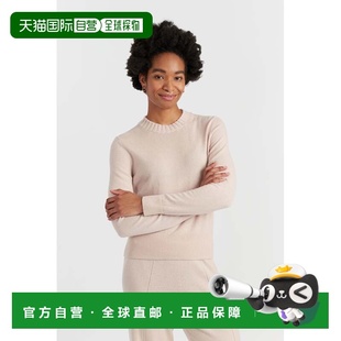 自营chinti & parkerBone Wool-Cashmere Cropped Sweater - bone