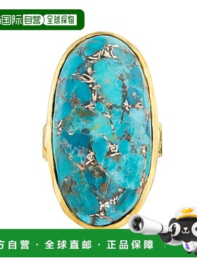 自营 Ross-Simons 18 克拉金镶嵌绿松石戒指 蓝色 美国奥莱直发