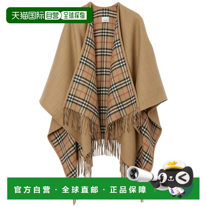 香港直邮BURBERRY/博柏利 轻便夹克 8071673 ST SLD TO A7026