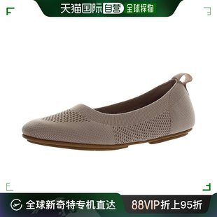 美国直邮 fitflop 女士 芭蕾舞圆头舒适 时尚 休闲鞋