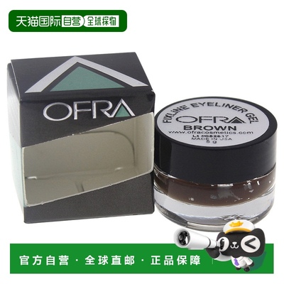 美国直邮Fixline Eyeliner Gel - Brown正品