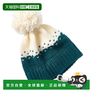 自营Portolano Pom Wool-Blend Beanie - White 帽子美国直发奥莱