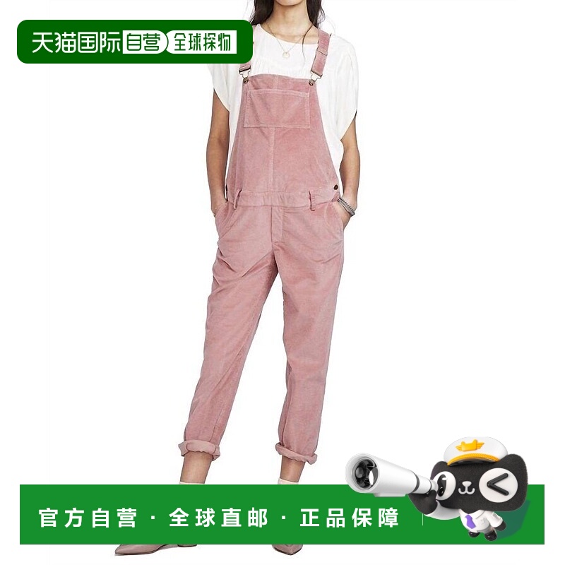 自营hatch孕妇装The Cord整体玫瑰色牛仔裤 美国奥莱直发