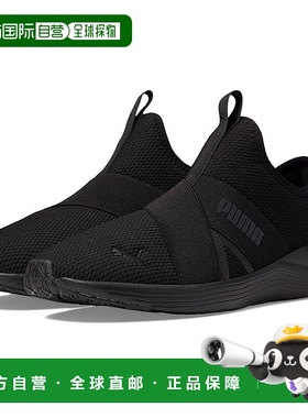 1h可退 香港直邮潮奢 Puma 彪马 女士 Better Foam Prowl 便鞋
