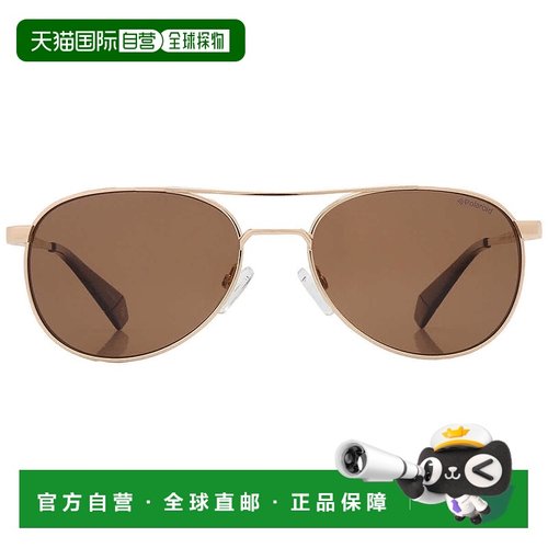 自营Polaroid Polarized Bronze Pilot Ladies Sunglasses PLD 60