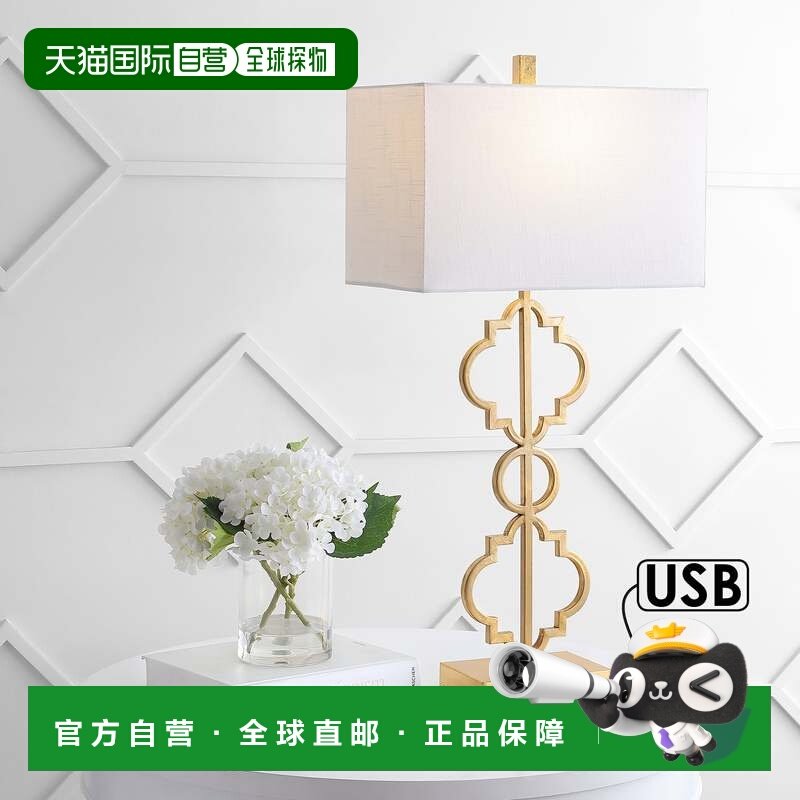 自营jonathan ySelina 32" Iron Ogee Trellis Modern LED USB Ta,家居饰品,氛围画/灯画,淘宝优惠券,粉丝福利购,淘宝优惠卷