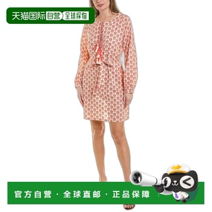 自营 pomegranate石榴流苏系带连衣裙 - 黄色 美国奥莱直发