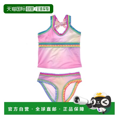 自营PQ Swim Rainbow Embroidered 2pc Tankini Set - pink 美国