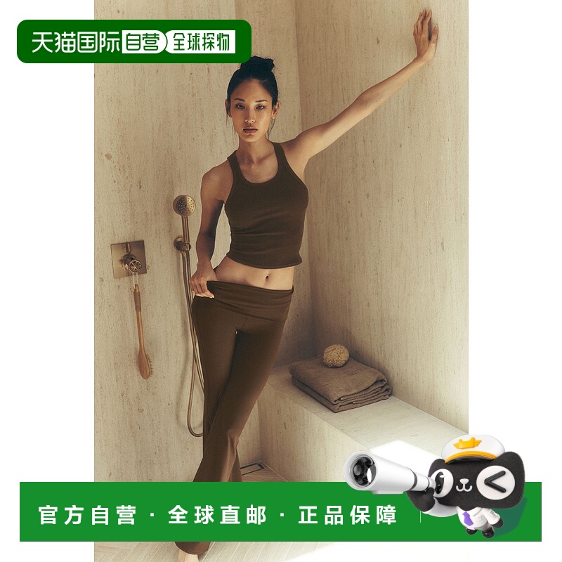 美国直邮Alo Yoga ALO Softsculpt 7/8 翻折喇叭贴腿裤 - 摩卡醇