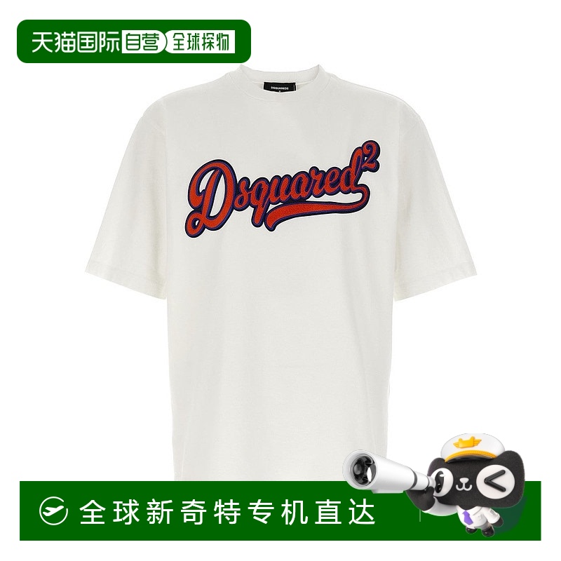 自营 dsquared2海绵补丁T恤-白色 【美国奥莱】直发