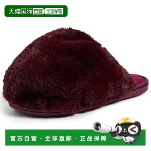 Snowball Slippers 自营Free Faux Women Cabernet Fur People