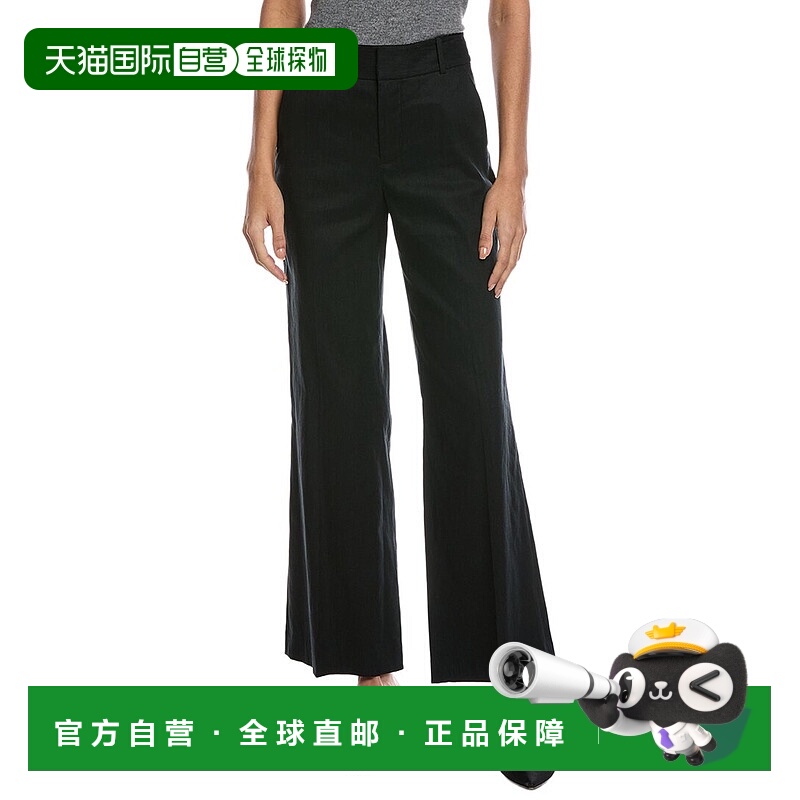 自营alice + olivia Quinn Linen-Blend Pant - black 美国奥莱直
