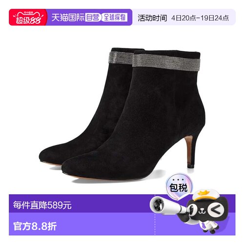 自营Women's Pelle Moda Yori Bootie M Black Suede Pointed Toe
