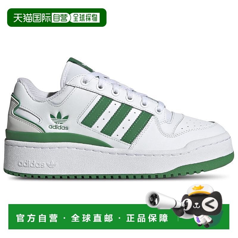 【美国直邮】adidas Originals|adidas Originals Forum Bold -