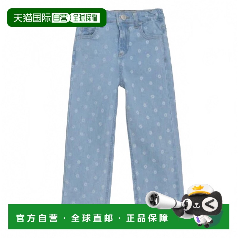 自营minymoGirl's Wide Leg Jeans In All Over Daisies - all ov