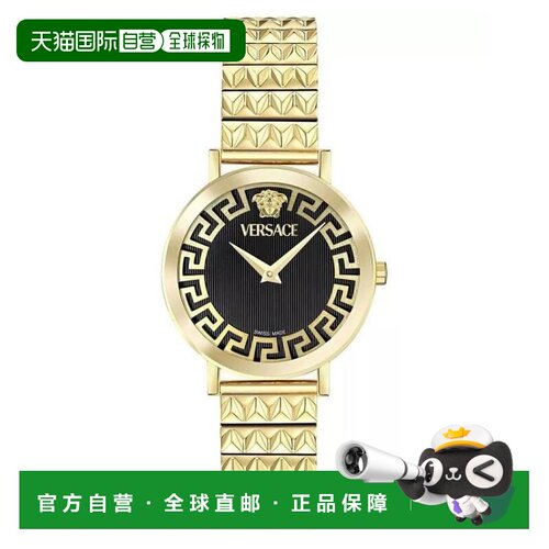 美国直邮versace/范思哲 女士 休闲手表 【付后1h可退】