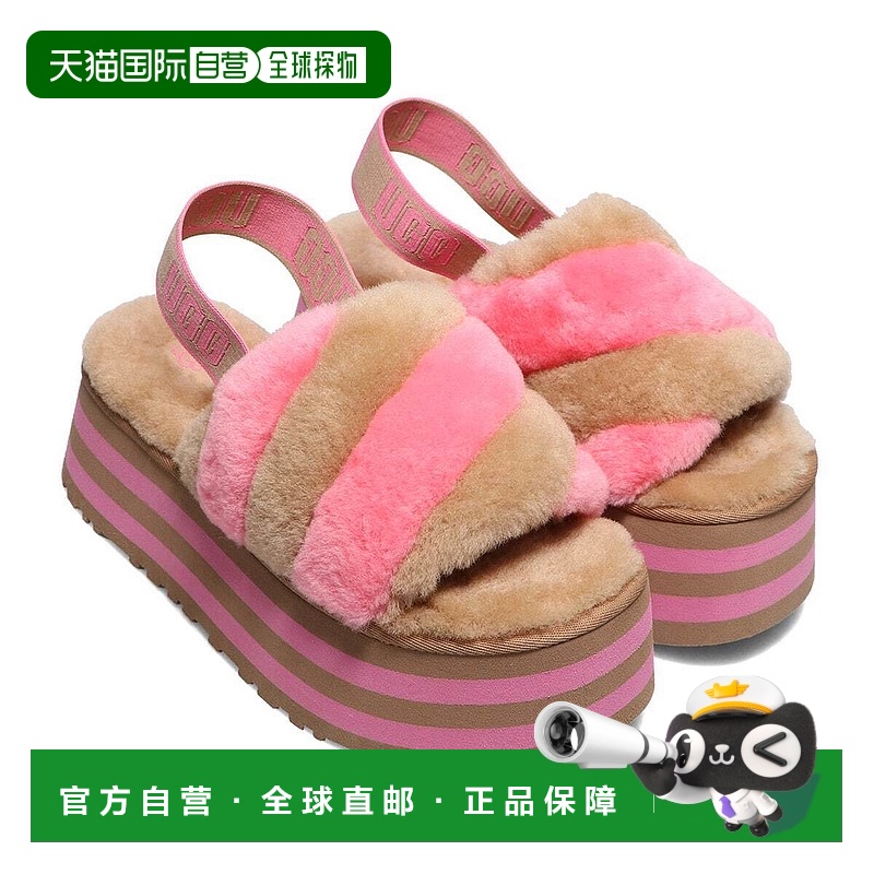 自营 UGG迪斯科条纹1120875-CPRC滑履凉鞋女式栗色粉红色玫瑰色羊
