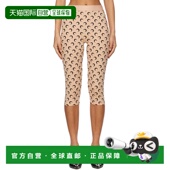 香港直邮潮奢 Moon Marine 女士 1h可退 Recycled Serre 驼色 Jer