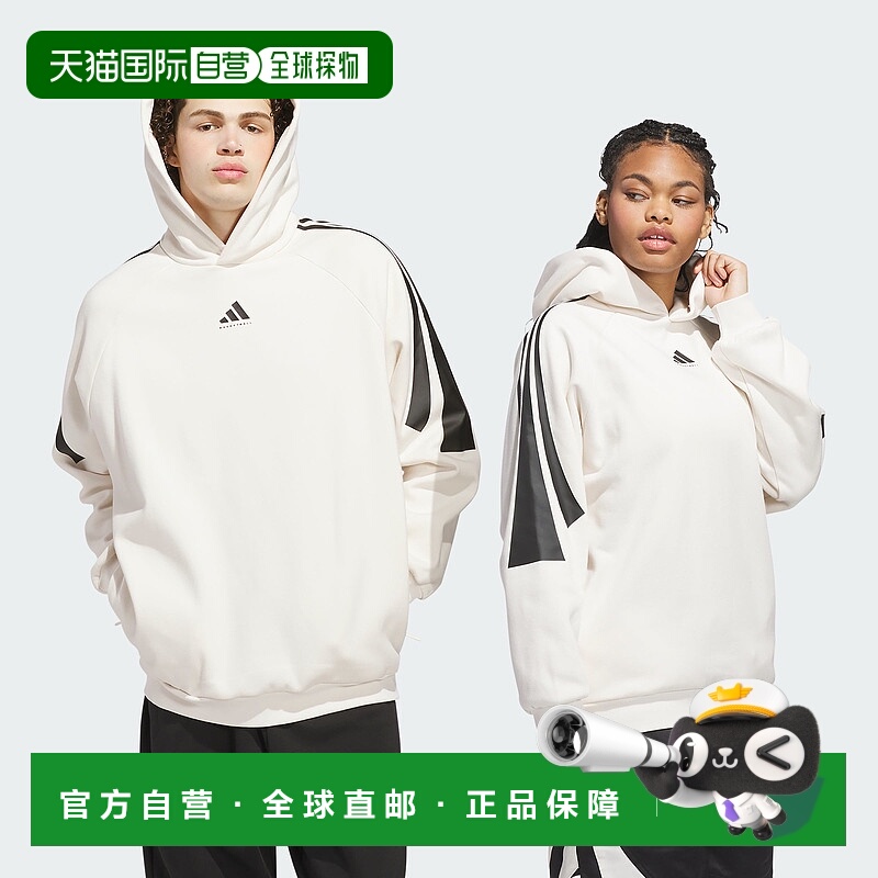 自营Men's adidas adidas Basketball 3-Stripes Fleece Hoodie (