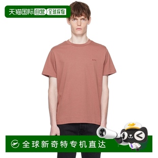 恤 APC 香港直邮潮奢 A.P.C. 男士 1h可退 Brode Standard 粉色