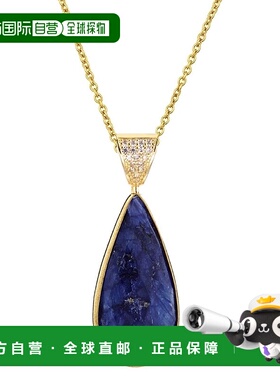 自营 Liv Oliver 银 35.00 克拉。 tw。蓝宝石 CZ 项链 - 图案 美