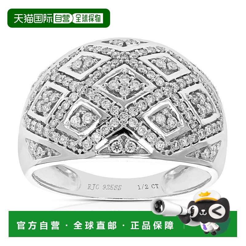 自营 vir jewels1/2 克拉圆形切割实验室培育钻石订婚戒指 .925