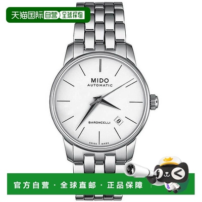 自营 Mido Men's Baroncelli 38mm Automatic Watch silver 美国