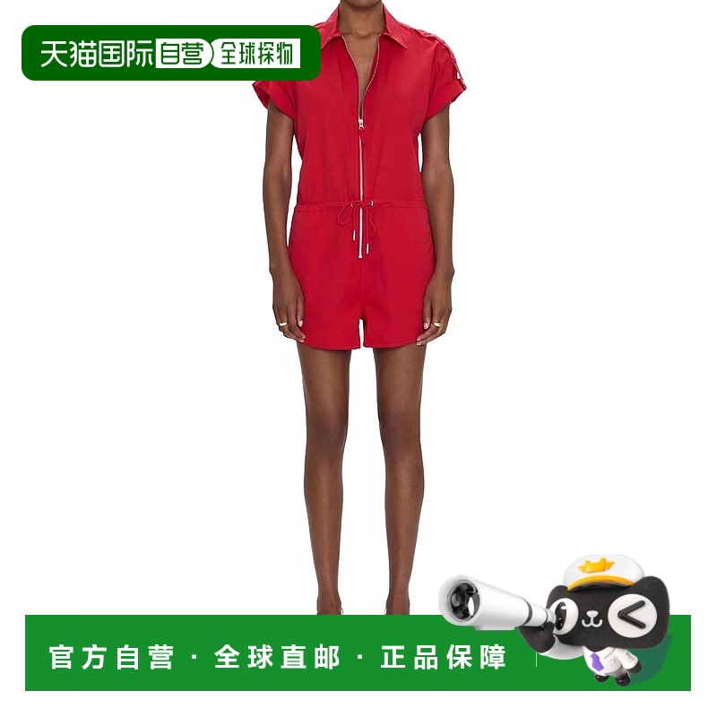 自营 pistola红宝石色的Me Romper 美国奥莱直发