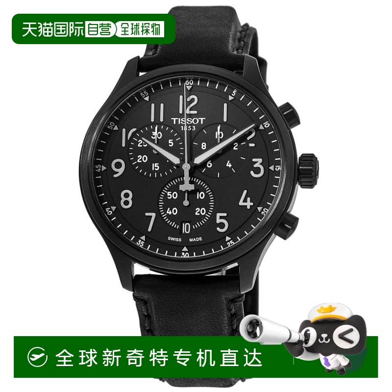 自营 tissot天梭Chrono XL复古黑色表盘皮革表带男式手表T116.617